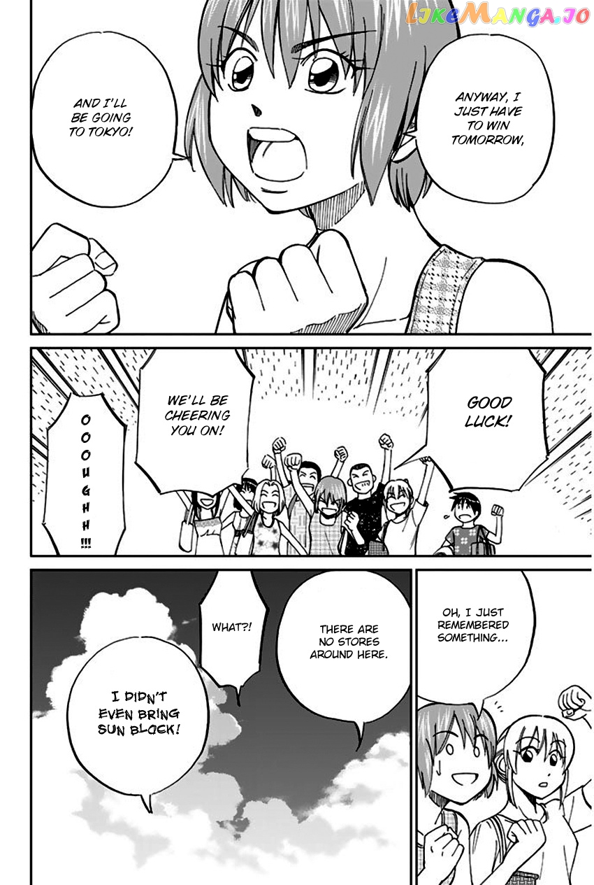 Q.e.d. – Shoumei Shuuryou chapter 67 - page 15