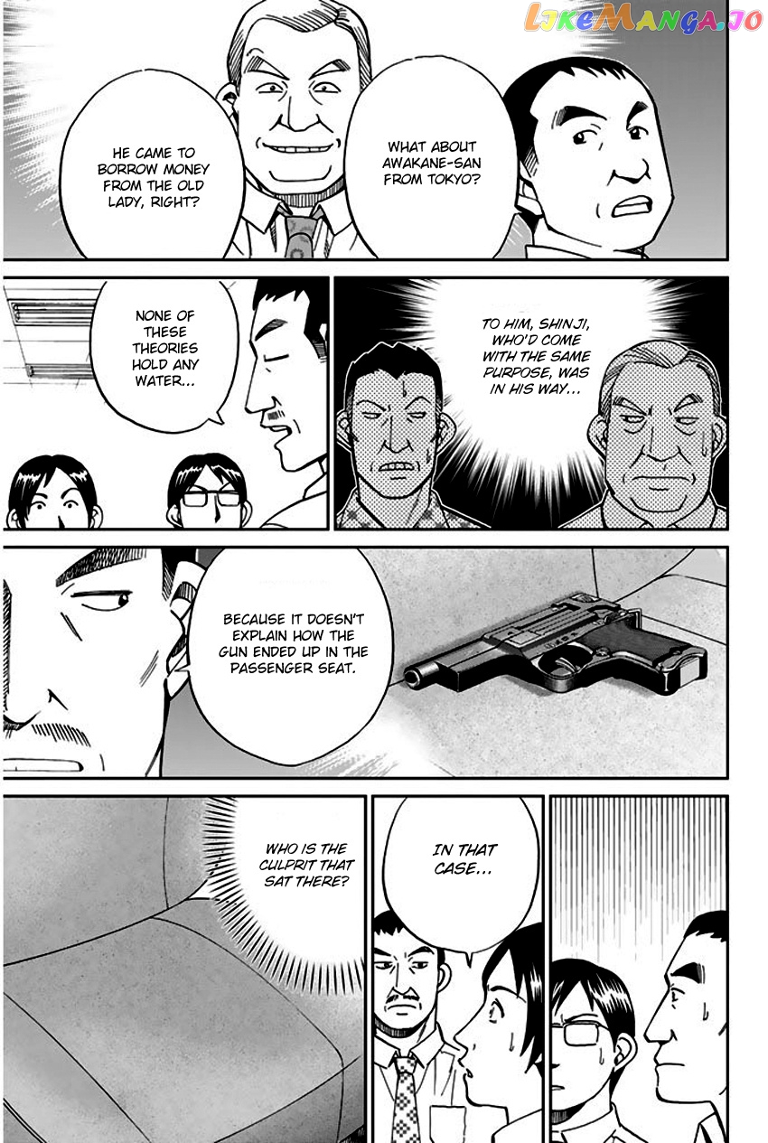 Q.e.d. – Shoumei Shuuryou chapter 67 - page 36