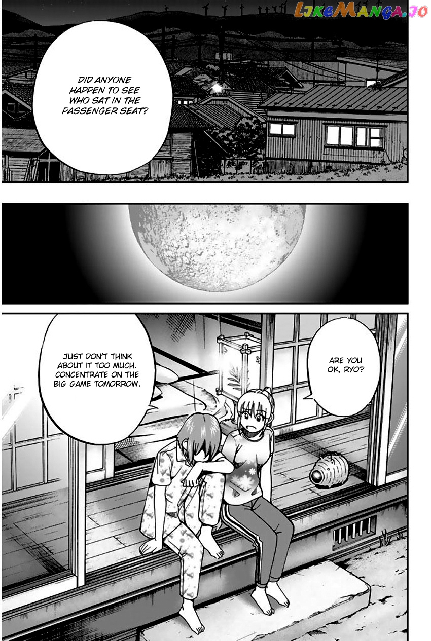 Q.e.d. – Shoumei Shuuryou chapter 67 - page 38