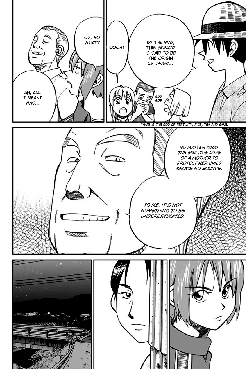 Q.e.d. – Shoumei Shuuryou chapter 67 - page 55