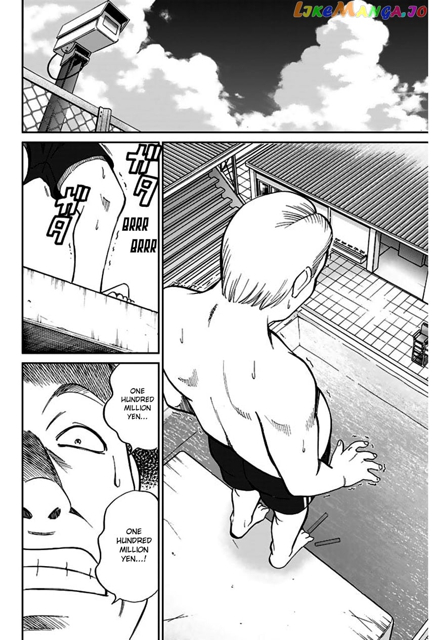 Q.e.d. – Shoumei Shuuryou chapter 67 - page 59