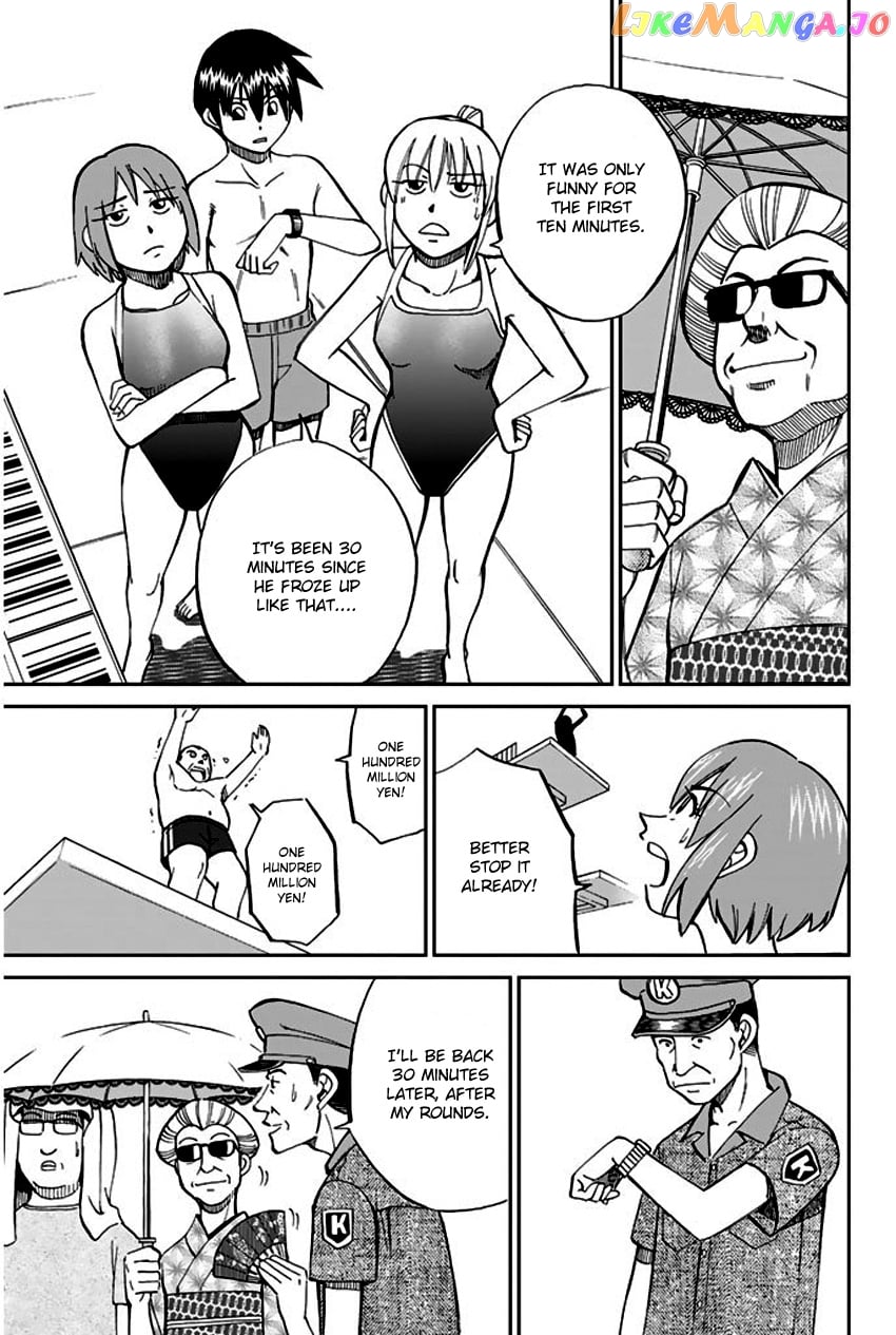 Q.e.d. – Shoumei Shuuryou chapter 67 - page 60