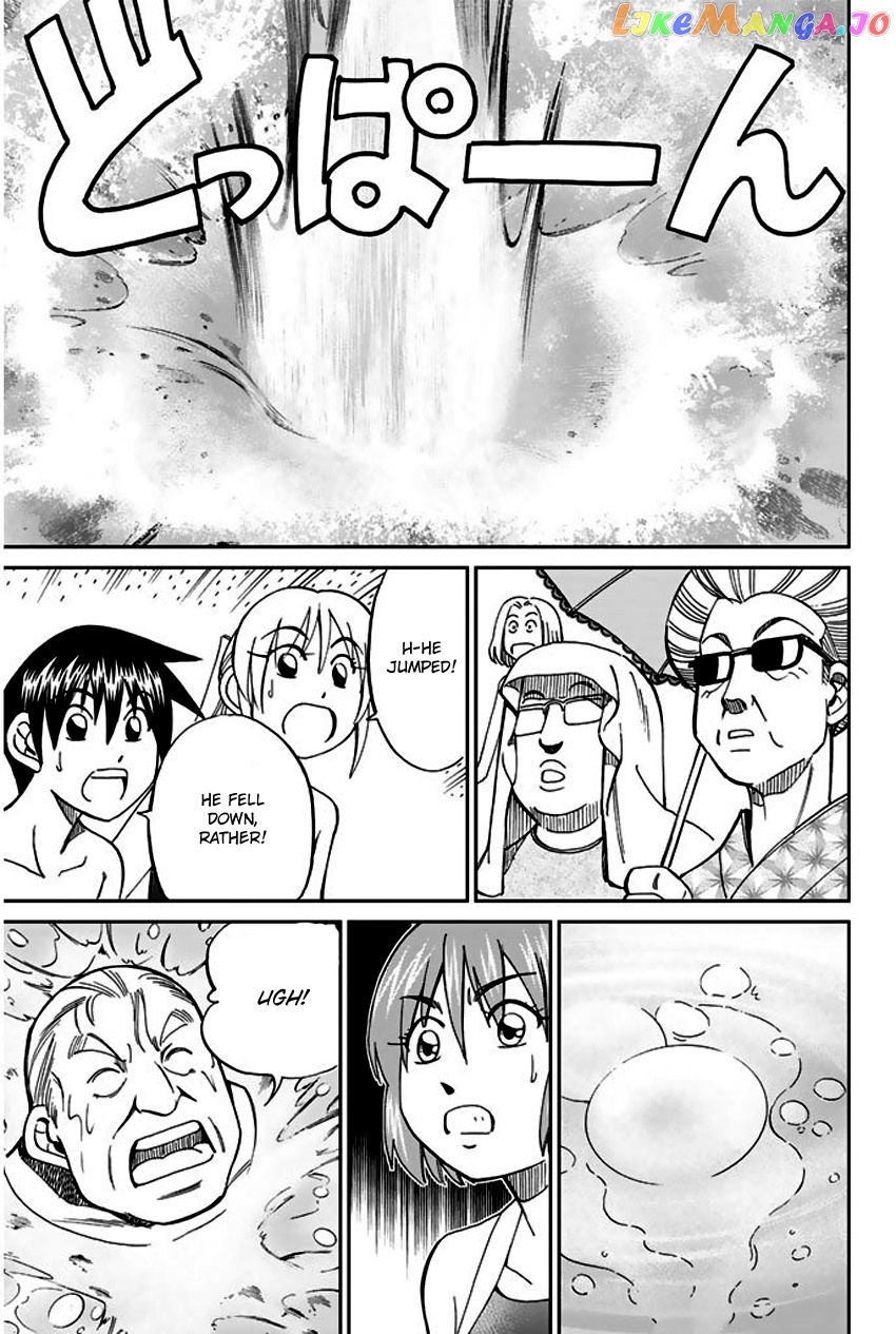 Q.e.d. – Shoumei Shuuryou chapter 67 - page 62