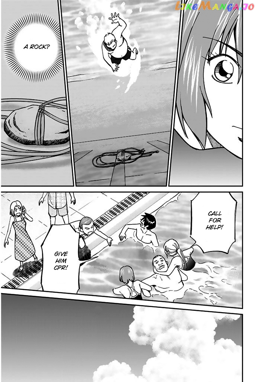 Q.e.d. – Shoumei Shuuryou chapter 67 - page 64