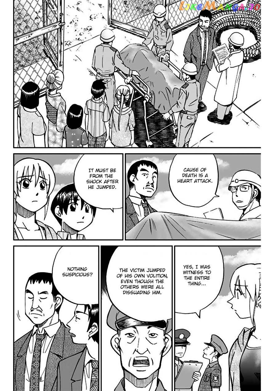 Q.e.d. – Shoumei Shuuryou chapter 67 - page 65