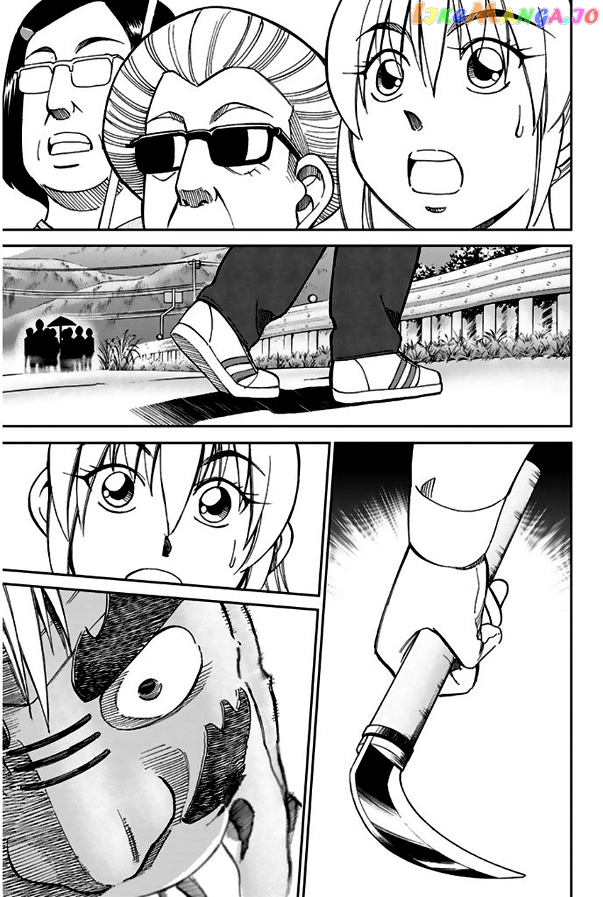 Q.e.d. – Shoumei Shuuryou chapter 67 - page 68