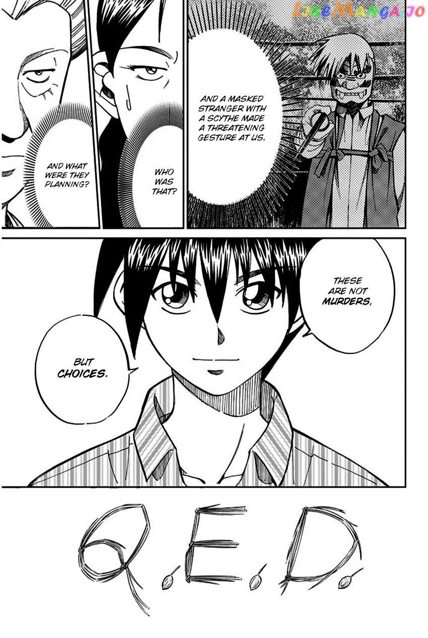Q.e.d. – Shoumei Shuuryou chapter 67 - page 74