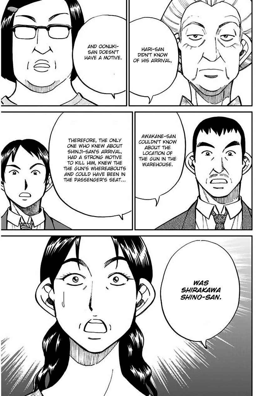 Q.e.d. – Shoumei Shuuryou chapter 67 - page 76