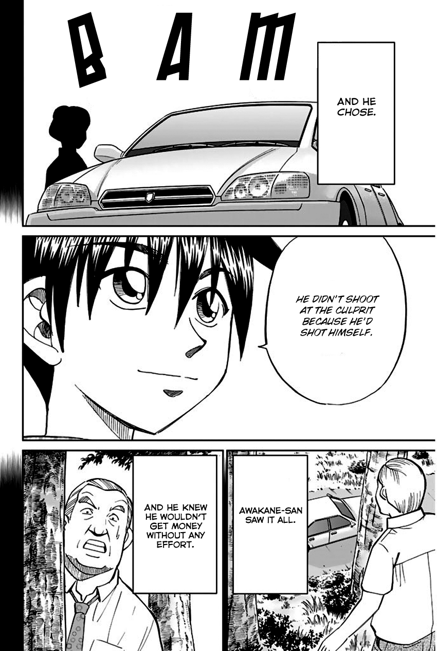 Q.e.d. – Shoumei Shuuryou chapter 67 - page 87