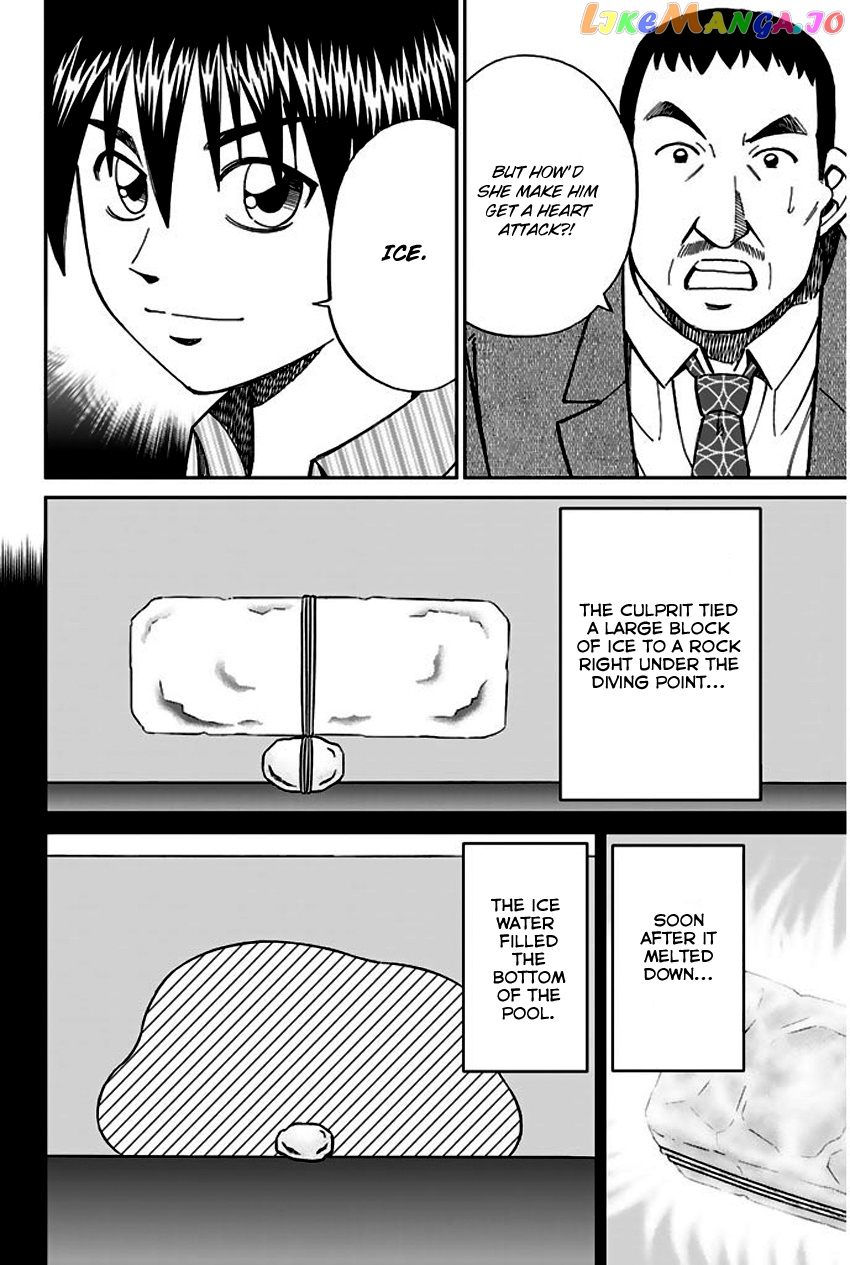 Q.e.d. – Shoumei Shuuryou chapter 67 - page 89