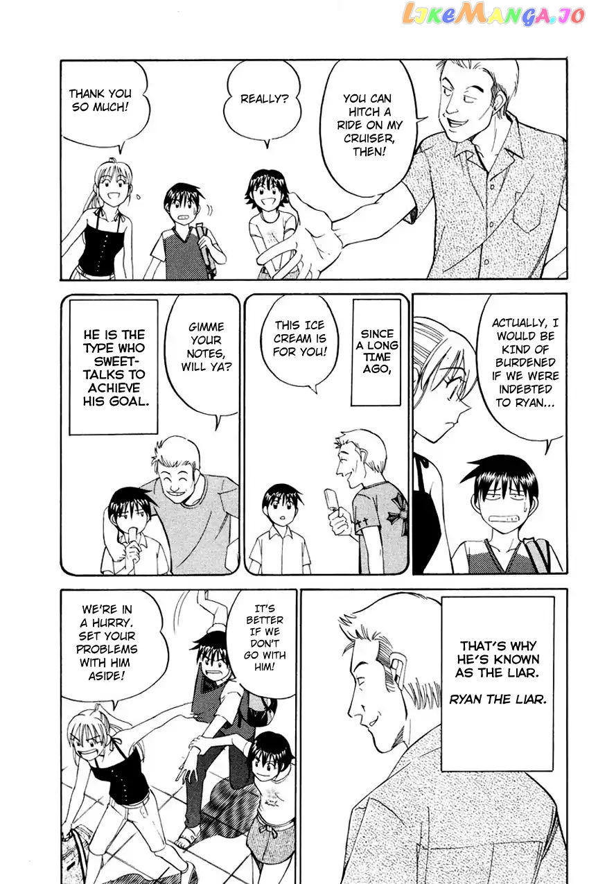 Q.e.d. – Shoumei Shuuryou chapter 44.1 - page 12