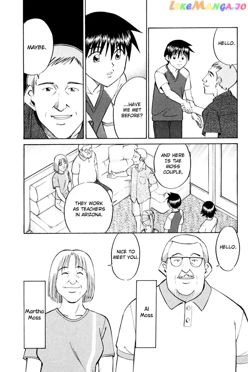 Q.e.d. – Shoumei Shuuryou chapter 44.1 - page 15