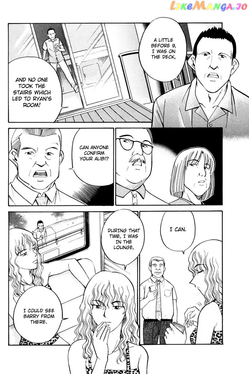 Q.e.d. – Shoumei Shuuryou chapter 44.1 - page 36