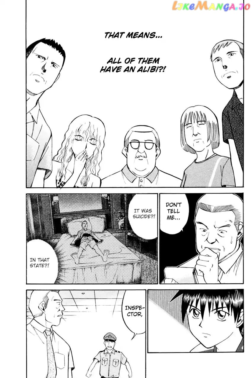 Q.e.d. – Shoumei Shuuryou chapter 44.1 - page 41