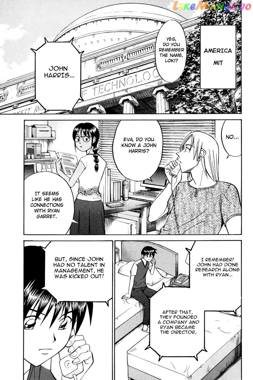 Q.e.d. – Shoumei Shuuryou chapter 44.1 - page 45