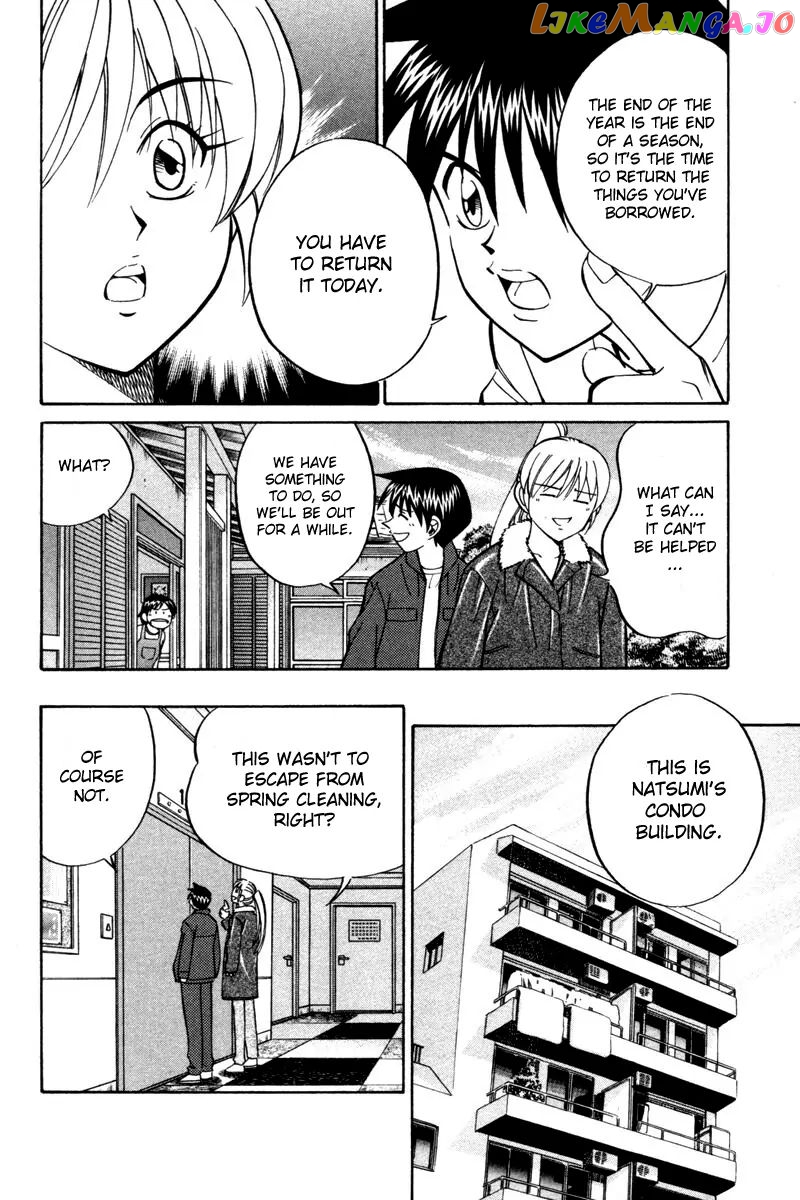 Q.e.d. – Shoumei Shuuryou chapter 28 - page 10