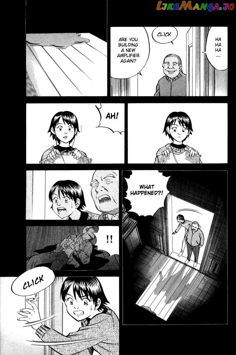 Q.e.d. – Shoumei Shuuryou chapter 28 - page 31