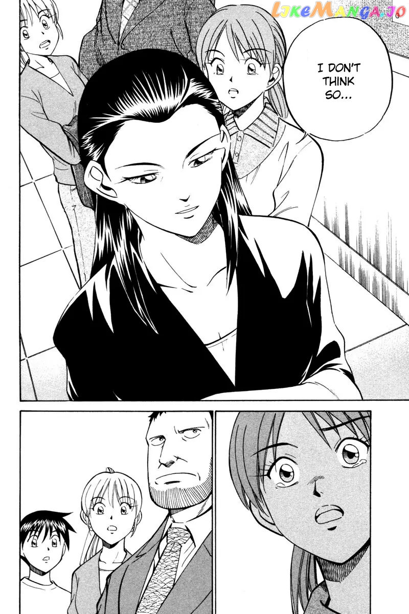 Q.e.d. – Shoumei Shuuryou chapter 28 - page 38