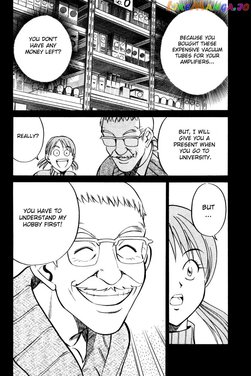 Q.e.d. – Shoumei Shuuryou chapter 28 - page 42