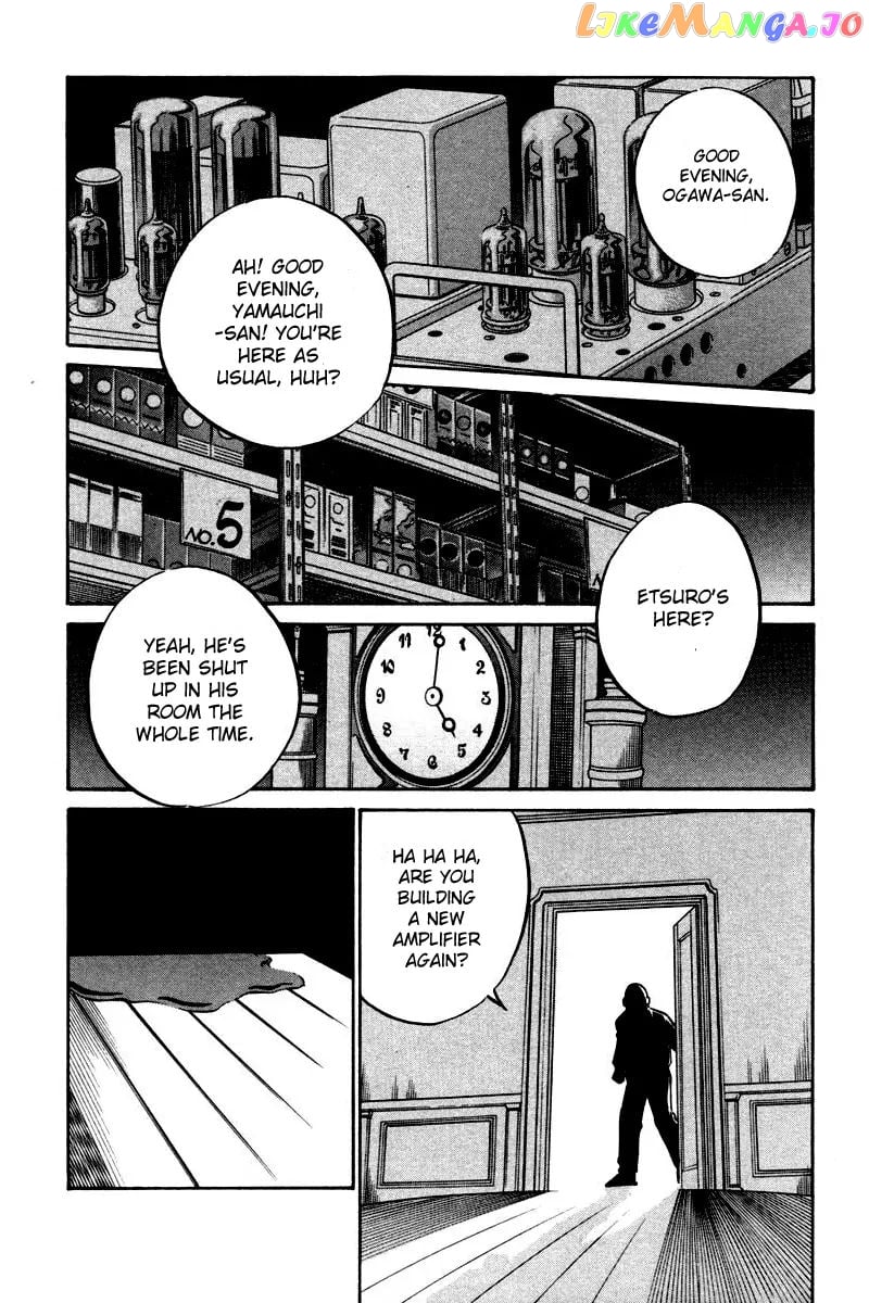 Q.e.d. – Shoumei Shuuryou chapter 28 - page 5