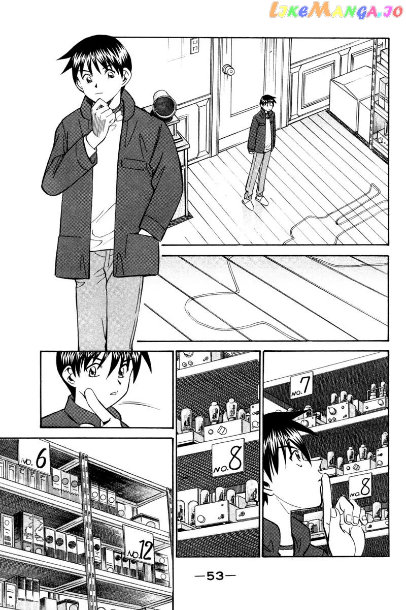 Q.e.d. – Shoumei Shuuryou chapter 28 - page 53