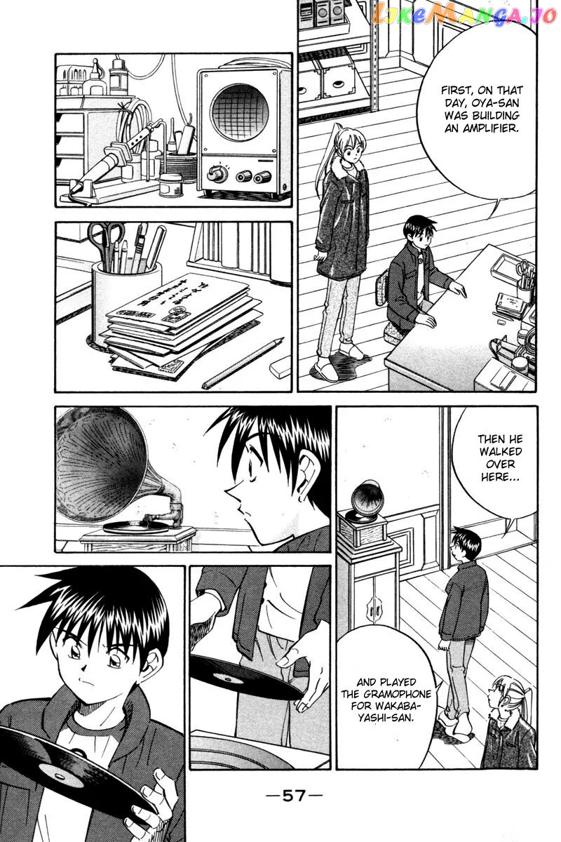Q.e.d. – Shoumei Shuuryou chapter 28 - page 57
