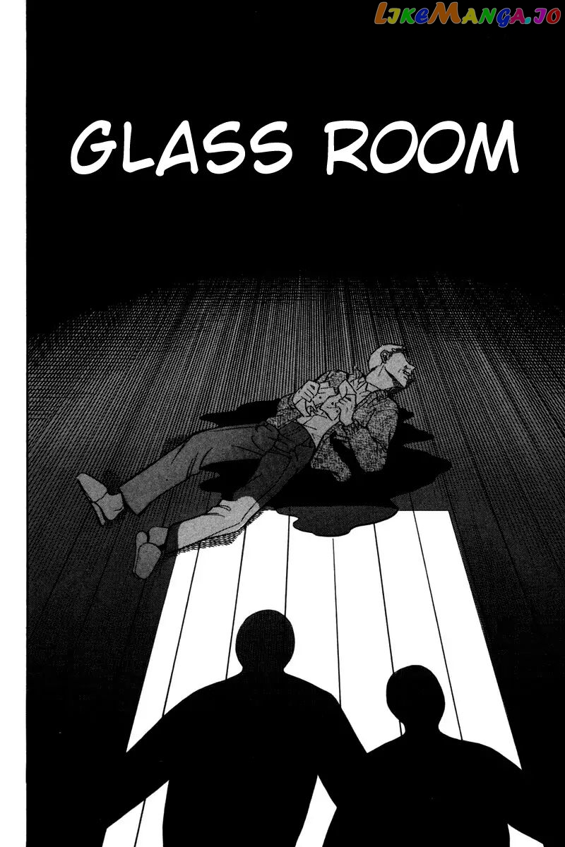 Q.e.d. – Shoumei Shuuryou chapter 28 - page 6