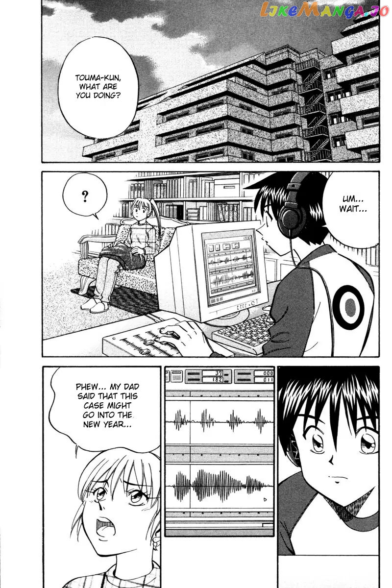 Q.e.d. – Shoumei Shuuryou chapter 28 - page 61