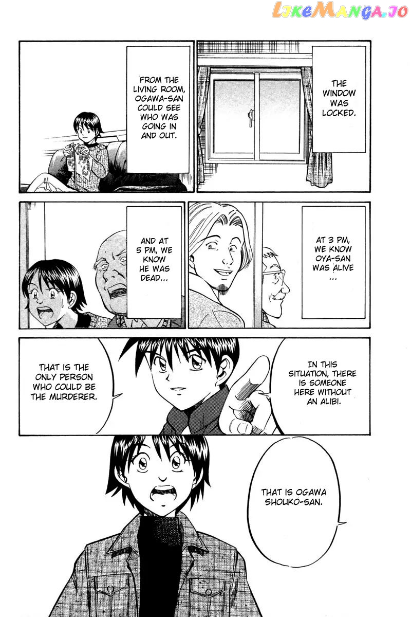 Q.e.d. – Shoumei Shuuryou chapter 28 - page 66