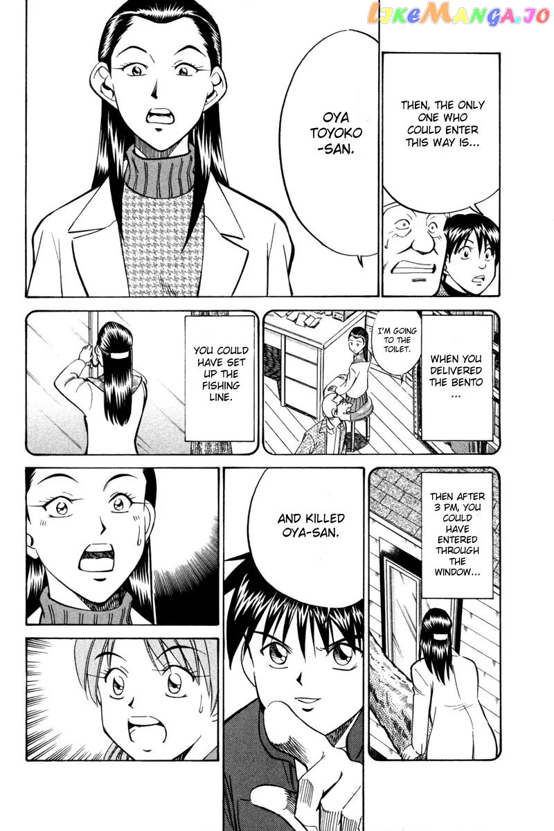 Q.e.d. – Shoumei Shuuryou chapter 28 - page 70