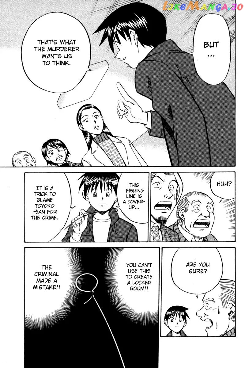 Q.e.d. – Shoumei Shuuryou chapter 28 - page 71