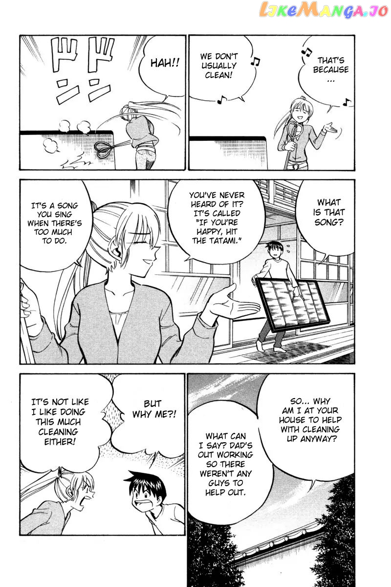 Q.e.d. – Shoumei Shuuryou chapter 28 - page 8