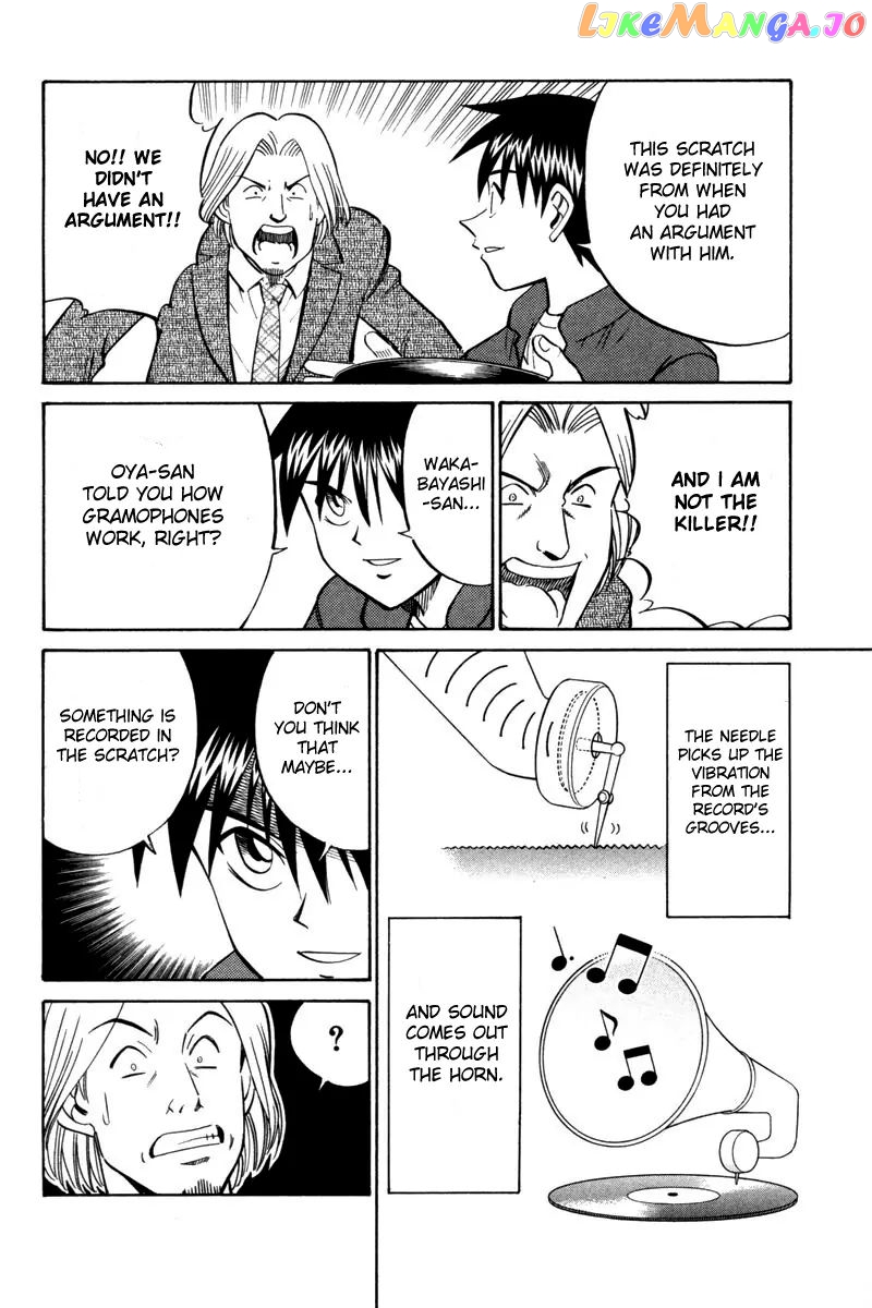 Q.e.d. – Shoumei Shuuryou chapter 28 - page 86