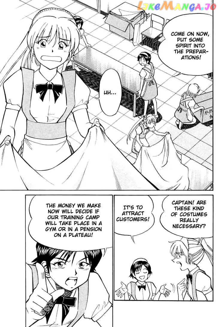Q.e.d. – Shoumei Shuuryou chapter 16.1 - page 1
