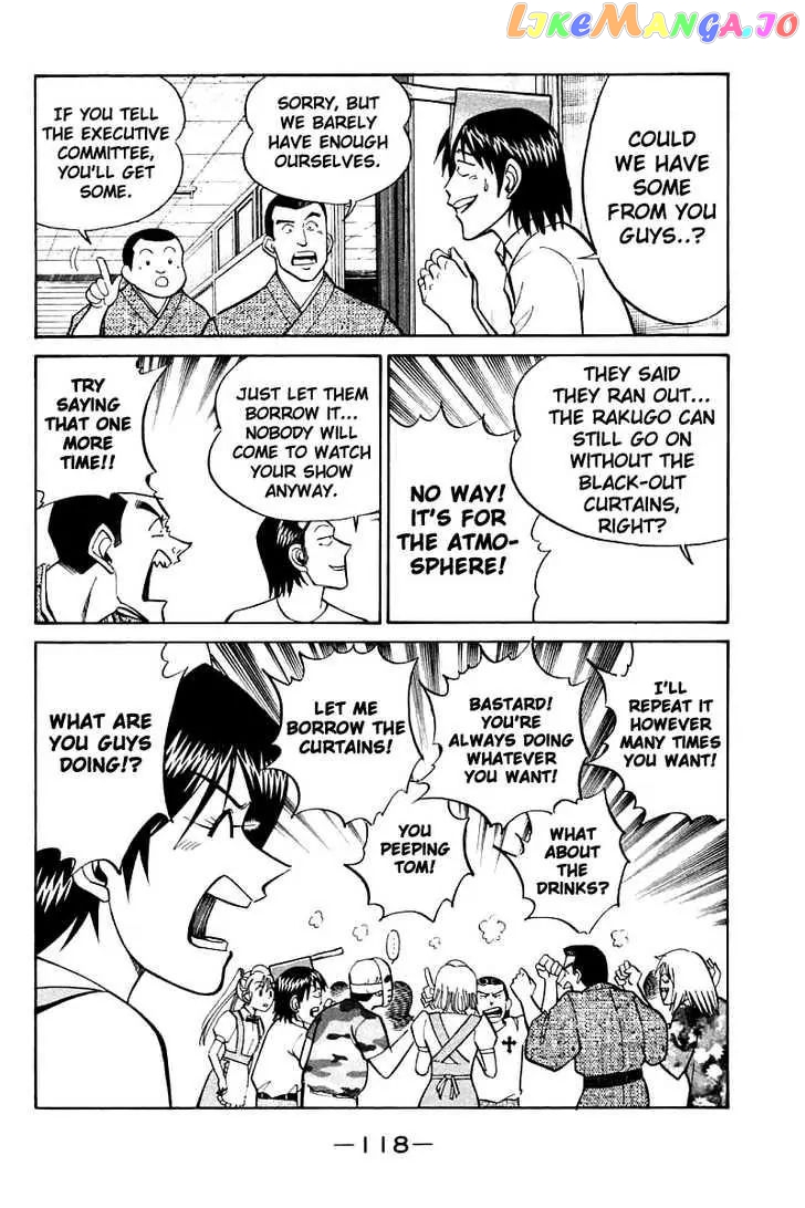 Q.e.d. – Shoumei Shuuryou chapter 16.1 - page 22
