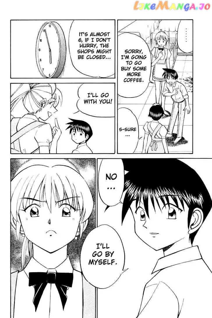 Q.e.d. – Shoumei Shuuryou chapter 16.1 - page 28