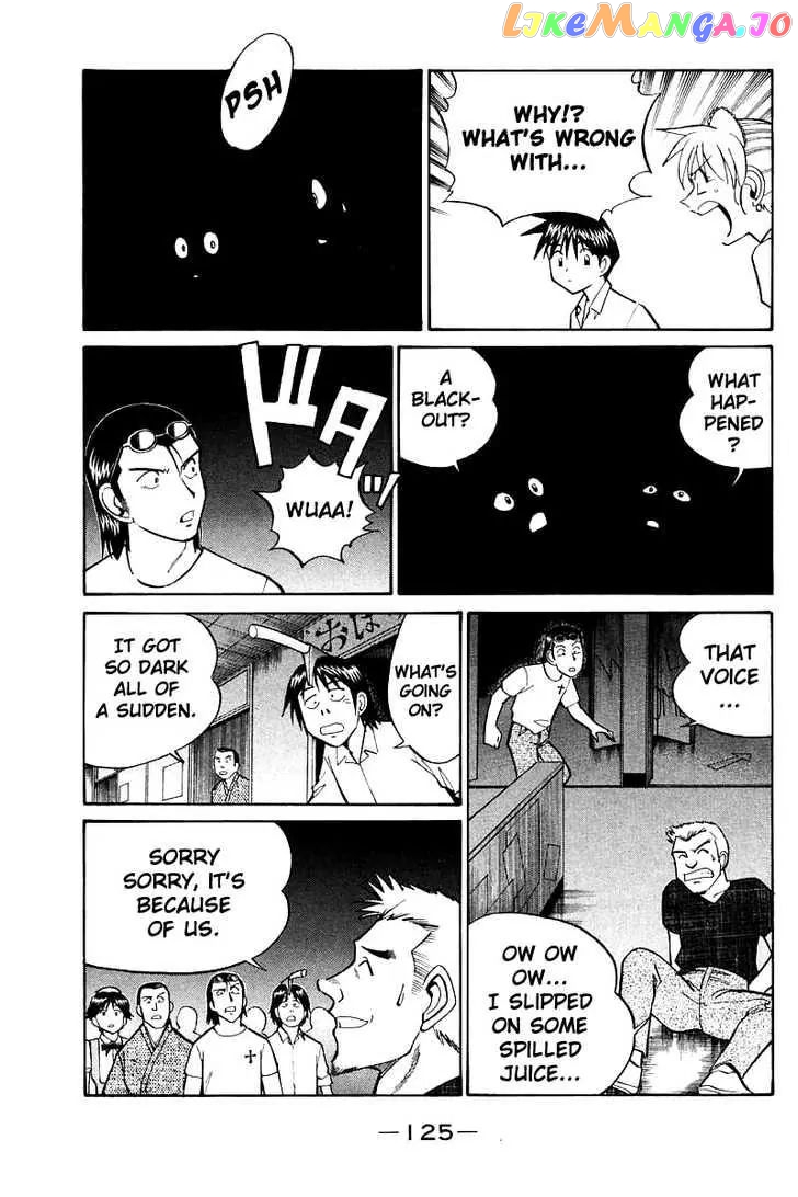 Q.e.d. – Shoumei Shuuryou chapter 16.1 - page 29