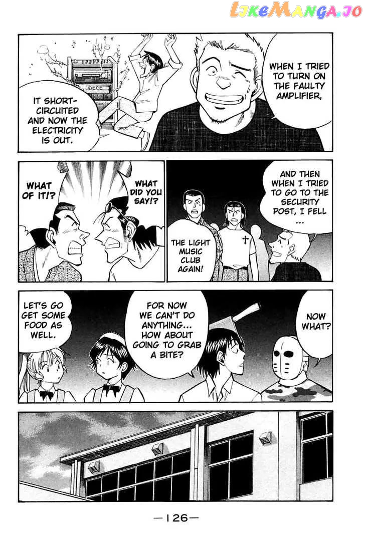 Q.e.d. – Shoumei Shuuryou chapter 16.1 - page 30
