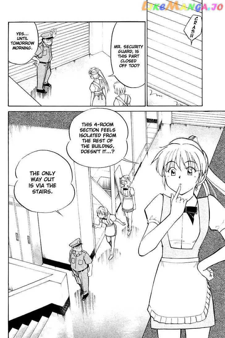 Q.e.d. – Shoumei Shuuryou chapter 16.1 - page 4