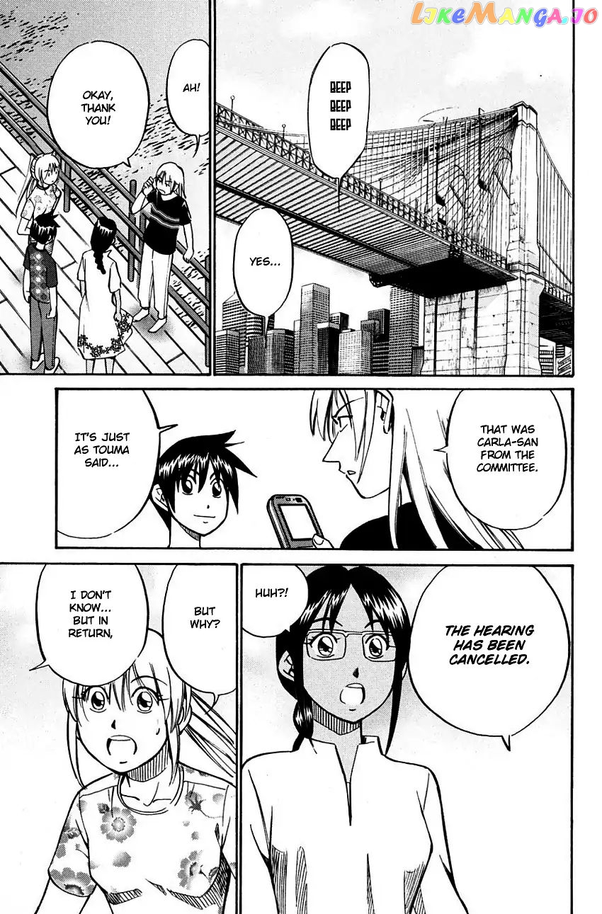 Q.e.d. – Shoumei Shuuryou chapter 60.2 - page 18