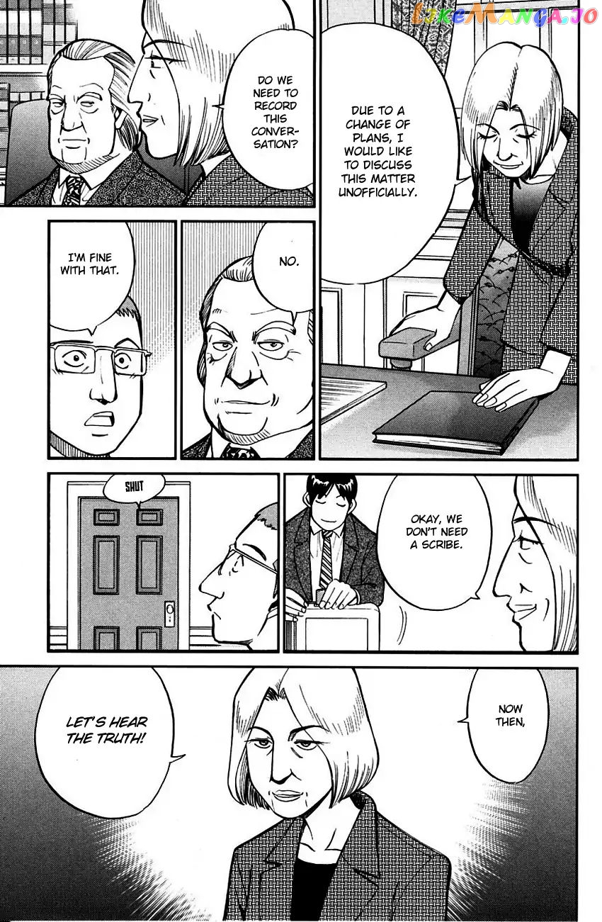Q.e.d. – Shoumei Shuuryou chapter 60.2 - page 22
