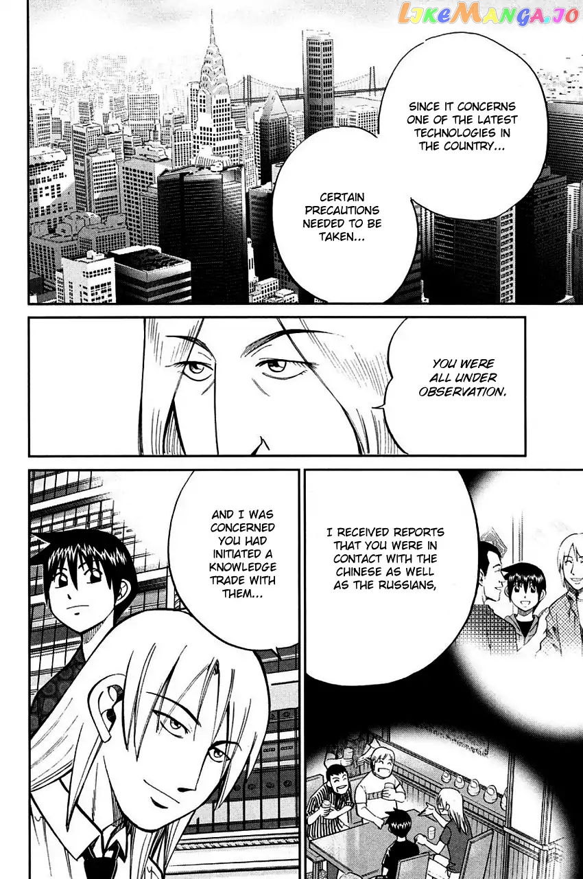 Q.e.d. – Shoumei Shuuryou chapter 60.2 - page 23