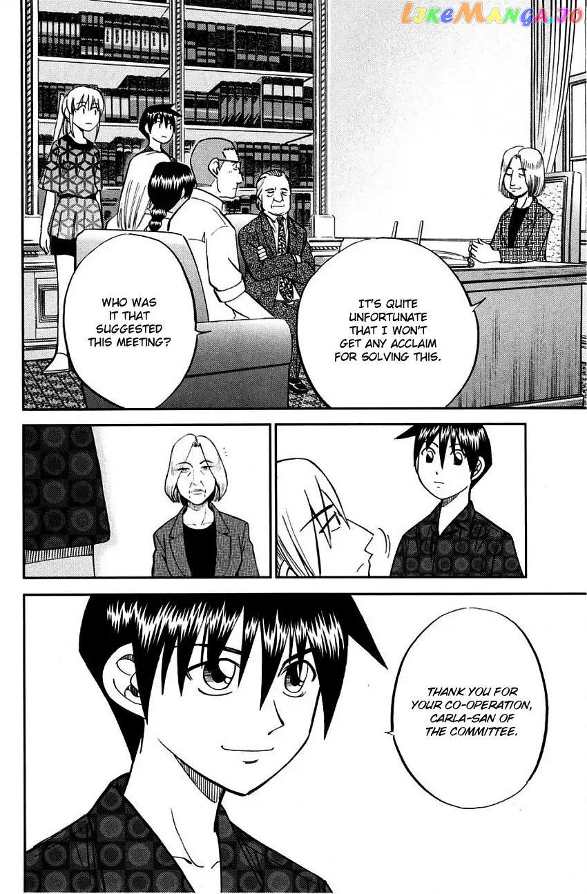 Q.e.d. – Shoumei Shuuryou chapter 60.2 - page 25