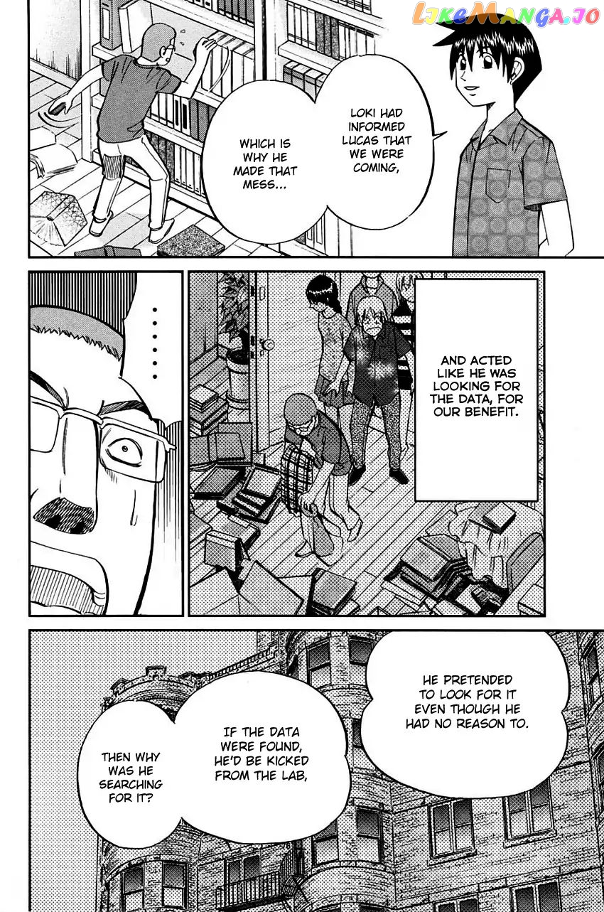 Q.e.d. – Shoumei Shuuryou chapter 60.2 - page 33
