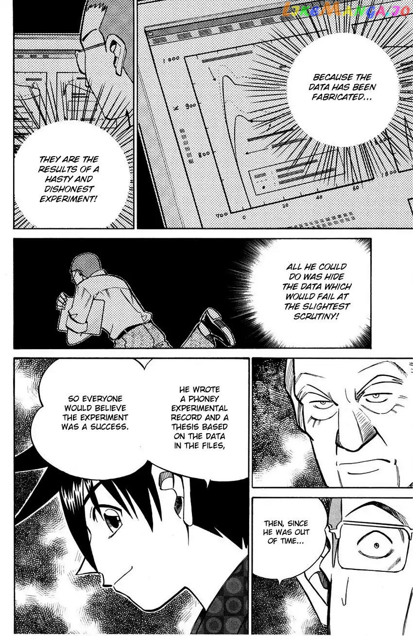 Q.e.d. – Shoumei Shuuryou chapter 60.2 - page 35