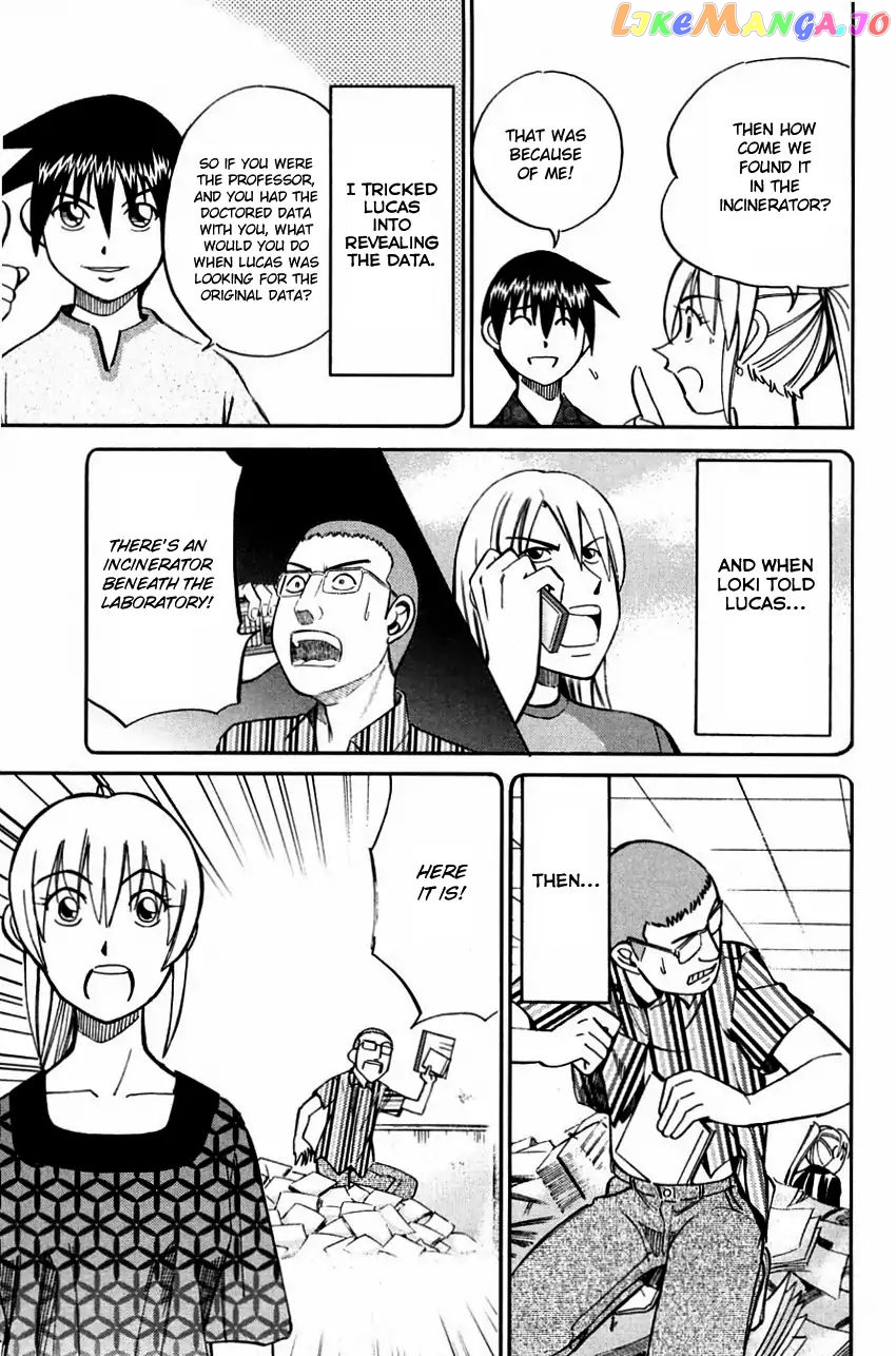 Q.e.d. – Shoumei Shuuryou chapter 60.2 - page 36