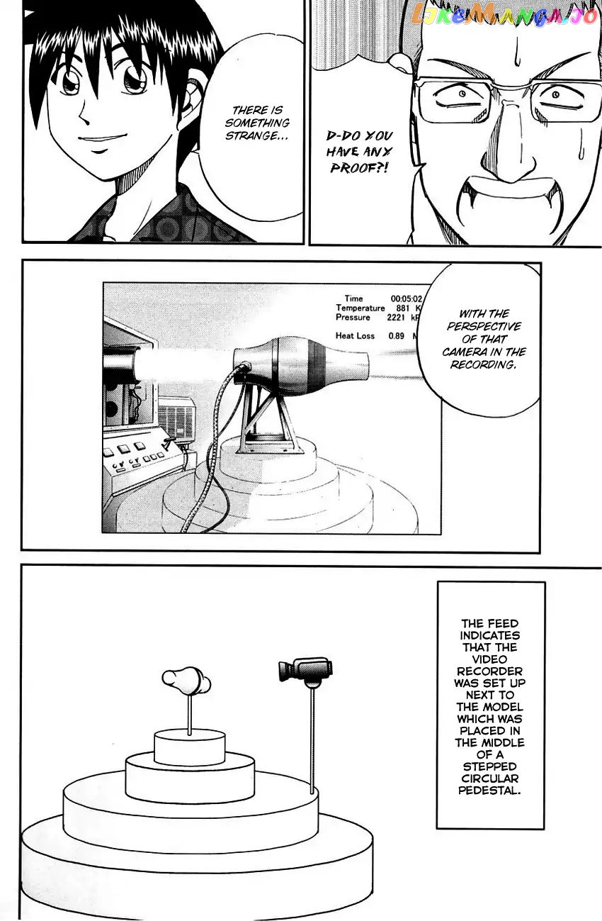Q.e.d. – Shoumei Shuuryou chapter 60.2 - page 37