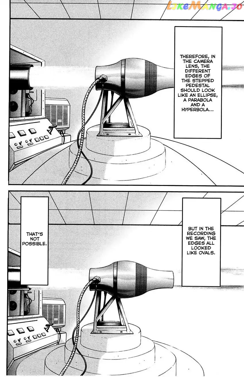 Q.e.d. – Shoumei Shuuryou chapter 60.2 - page 39