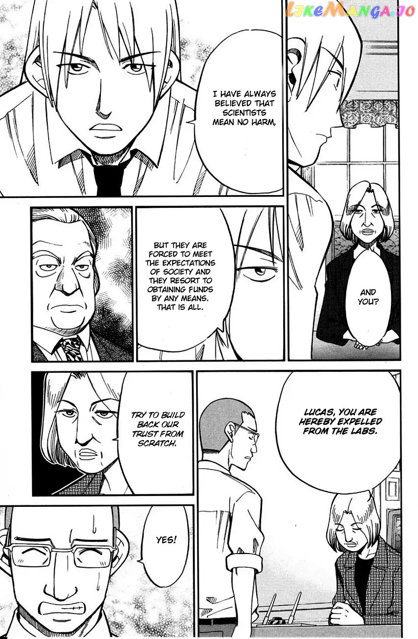 Q.e.d. – Shoumei Shuuryou chapter 60.2 - page 42