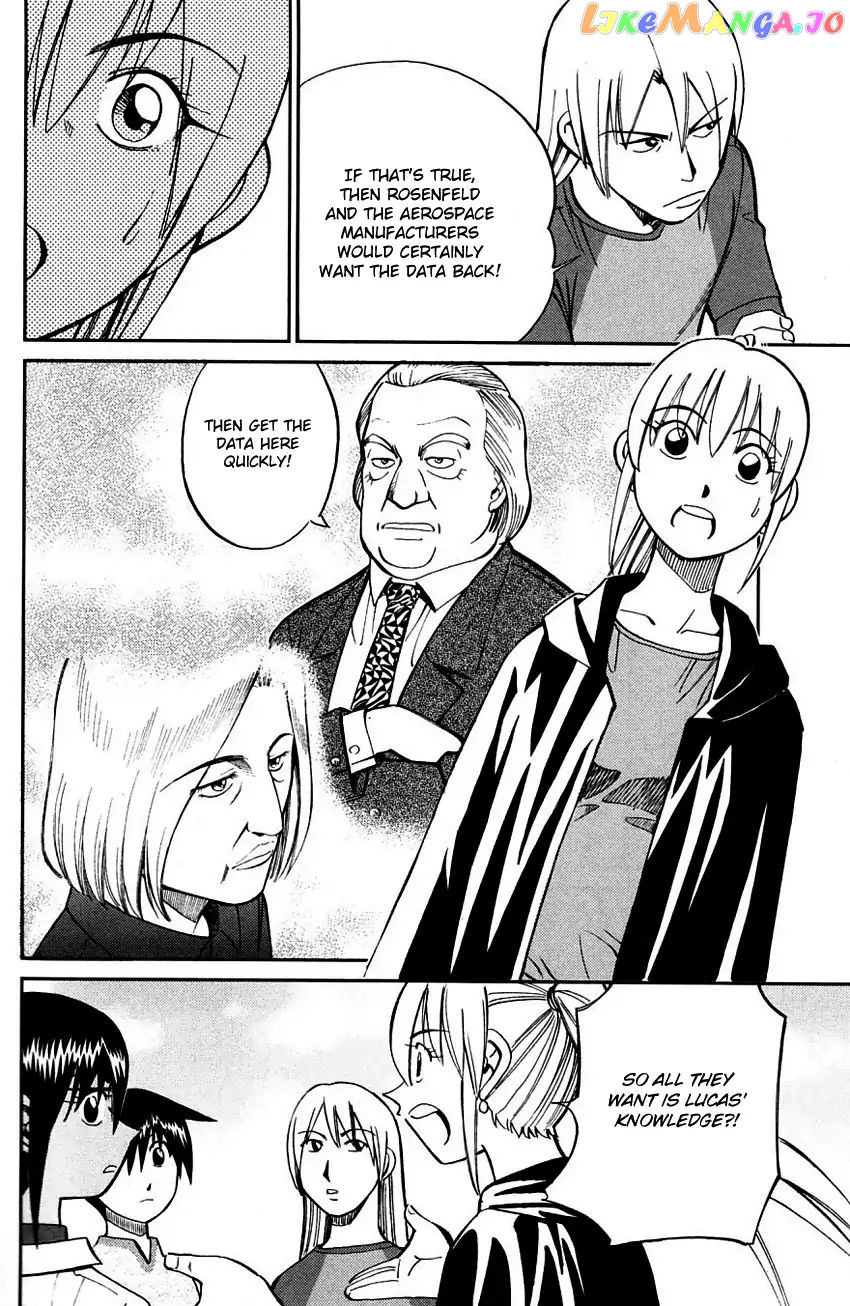 Q.e.d. – Shoumei Shuuryou chapter 60.2 - page 7